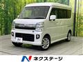 2019 Nissan NV100Clipper