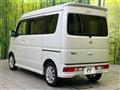 2019 Nissan NV100Clipper