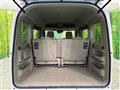 2019 Nissan NV100Clipper