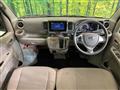 2019 Nissan NV100Clipper