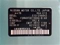 2023 Nissan Note