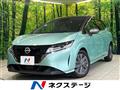 2023 Nissan Note