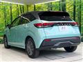 2023 Nissan Note