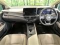 2023 Nissan Note