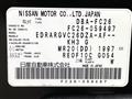 2012 Nissan Serena