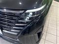 2024 Nissan Serena