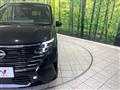 2024 Nissan Serena
