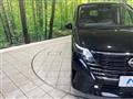 2024 Nissan Serena