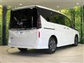 2024 Nissan Serena