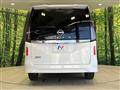 2024 Nissan Serena
