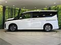 2024 Nissan Serena