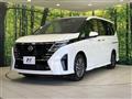 2024 Nissan Serena