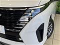 2024 Nissan Serena
