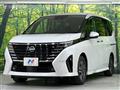 2024 Nissan Serena