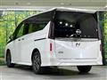 2024 Nissan Serena
