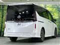 2024 Nissan Serena