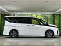 2024 Nissan Serena
