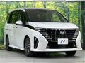 2024 Nissan Serena