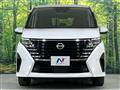 2024 Nissan Serena