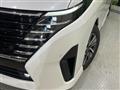 2024 Nissan Serena