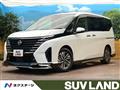 2024 Nissan Serena