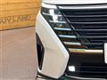 2024 Nissan Serena