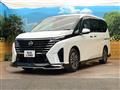 2024 Nissan Serena