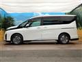 2024 Nissan Serena