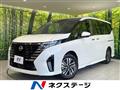 2024 Nissan Serena