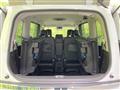 2025 Nissan Serena