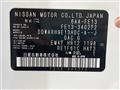 2023 Nissan Nissan Others