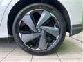 2023 Nissan Nissan Others