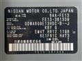 2024 Nissan Nissan Others