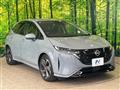 2024 Nissan Nissan Others