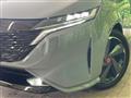 2024 Nissan Nissan Others