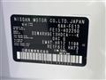 2024 Nissan Nissan Others
