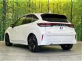 2024 Nissan Nissan Others