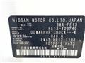 2024 Nissan Nissan Others