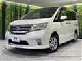2011 Nissan Serena