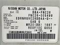 2011 Nissan Serena
