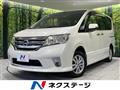 2011 Nissan Serena