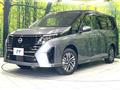 2023 Nissan Serena