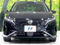 2022 Nissan Nissan Others