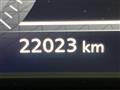 2022 Nissan Nissan Others