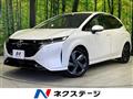 2022 Nissan Nissan Others