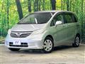 2012 Honda Freed