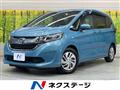 2019 Honda Freed