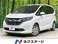 2019 Honda Freed