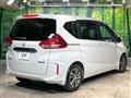 2019 Honda Freed