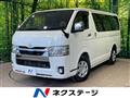 2021 Toyota Hiace Van